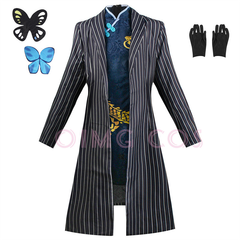 Anime Cosplay Ladies - Blue Archive Kisaki Cosplay Costume Adult
