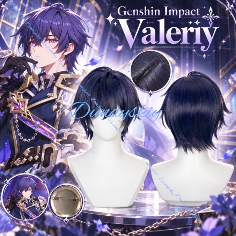 Genshin Impact Valeriy Cosplay - Anime Cosplay Blue Hair recension och pris