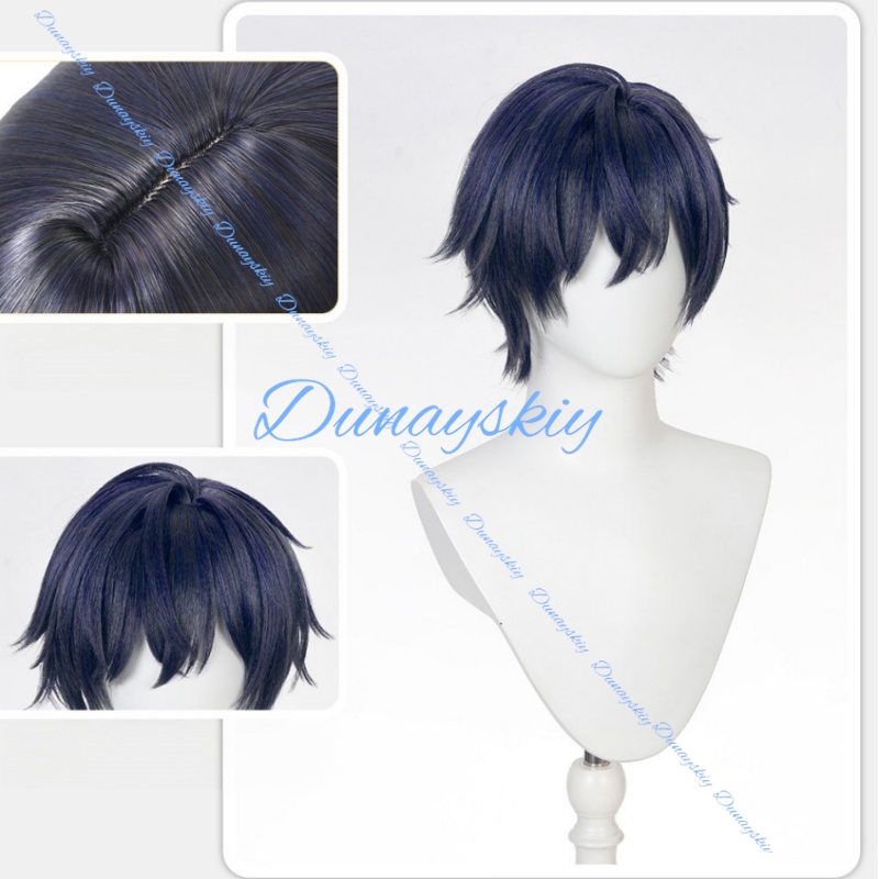 Genshin Impact Valeriy Cosplay - Anime Cosplay Blue Hair recension och pris