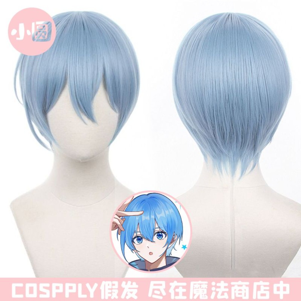 Anime Blue Lock Hiori Yo Cos W - Anime Cosplay Blue Hair recension och pris