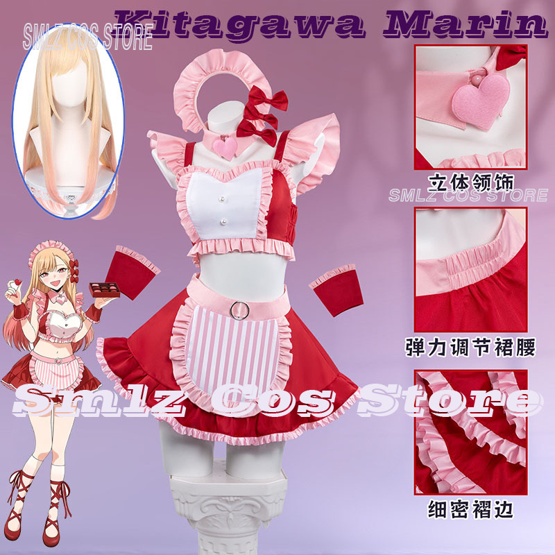 2026 Marin Kitagawa Cosplay Co - Kitagawa Anime Cosplay recension och pris