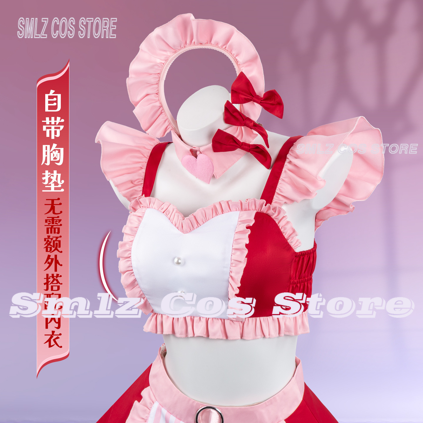 2026 Marin Kitagawa Cosplay Co - Kitagawa Anime Cosplay recension och pris