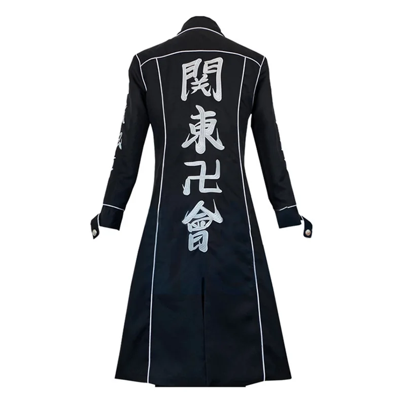 Wakasa Imaushi Cosplay Anime T - Anime Cosplay Ladies recension och pris