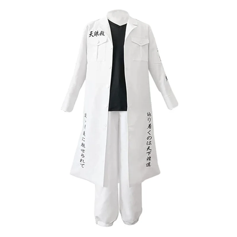 Wakasa Imaushi Cosplay Anime T - Anime Cosplay Ladies recension och pris