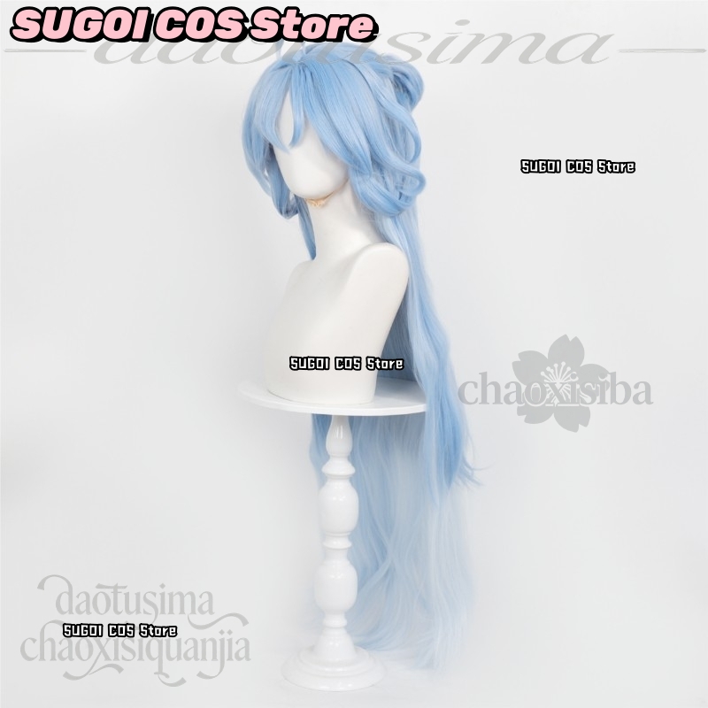 C921Anime Game Wuthering Waves - Anime Cosplay Blue Hair recension och pris