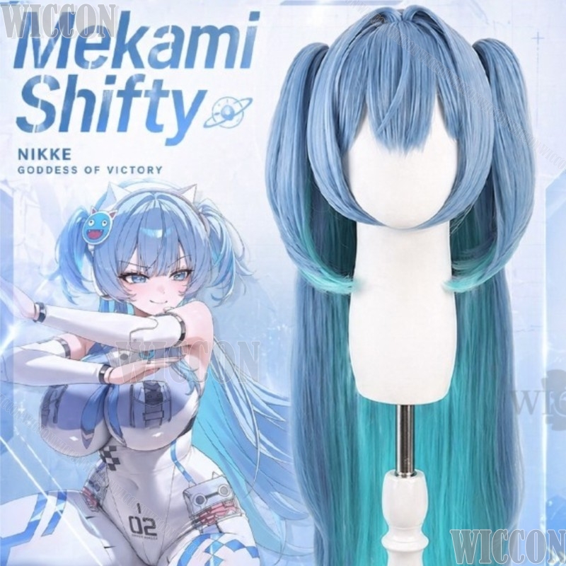 GODDESSS Game VICTORYSS Cospla - Anime Cosplay Blue Hair recension och pris