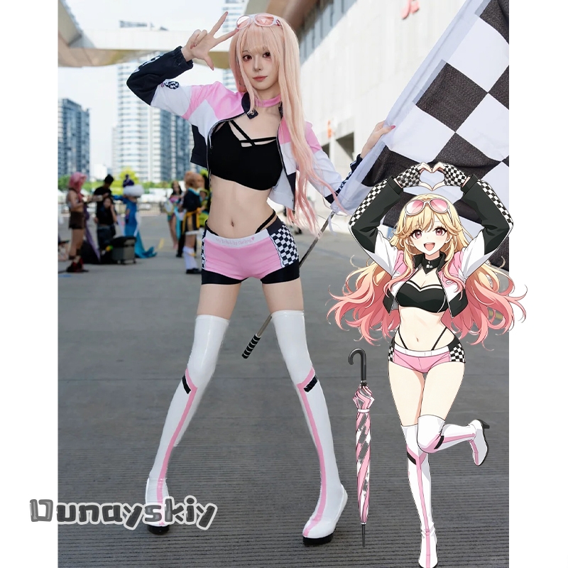 Marin Kitagawa Cosplay Costume - Kitagawa Anime Cosplay recension och pris