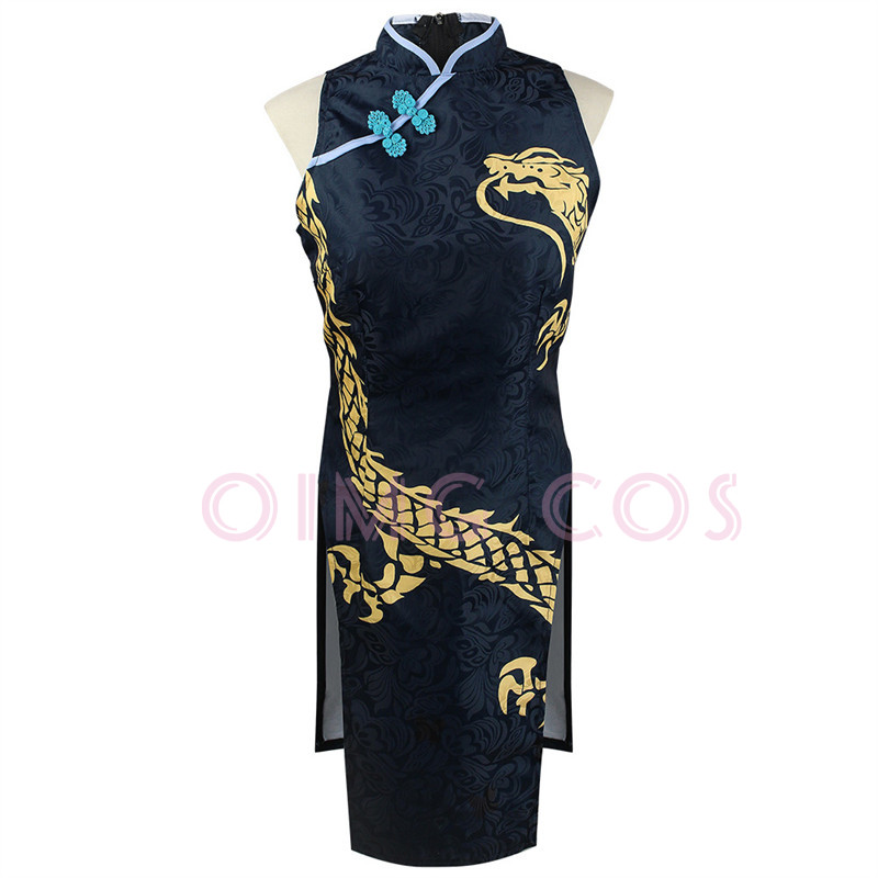 Blue Archive Kisaki Cosplay Co - Anime Cosplay Ladies recension och pris