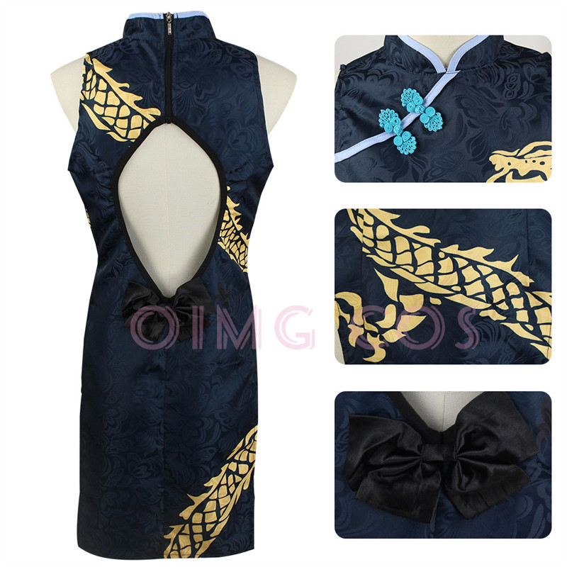 Blue Archive Kisaki Cosplay Co - Anime Cosplay Ladies recension och pris