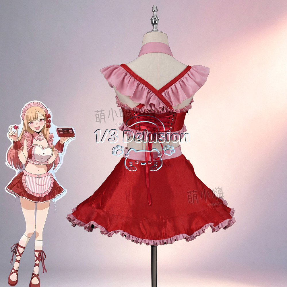 My Dress-Up Darling Marin Kita - Kitagawa Anime Cosplay recension och pris