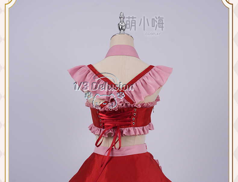 My Dress-Up Darling Marin Kita - Kitagawa Anime Cosplay recension och pris